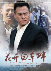 av伊人av
